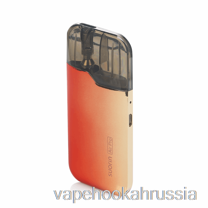 Vape Russia Suorin Air Pro 18W Pod System Sunglow Gold